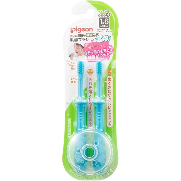 HEALTH TIPS PEANUTS 歯ブラシ 2本セット カラフルスヌーピー 歯ブラシセット ミニハミガキ2本付き